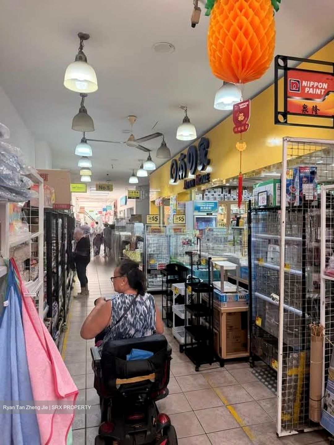 Tampines Street 32 (D18), Shop House #572978001